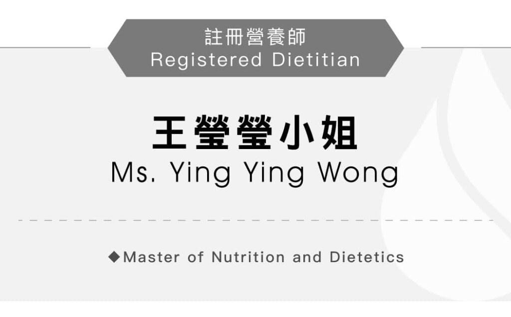 醫生名單 醫生名單